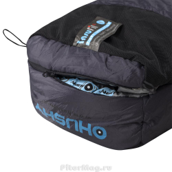 Женский спальник Husky Apollo Ladies -20