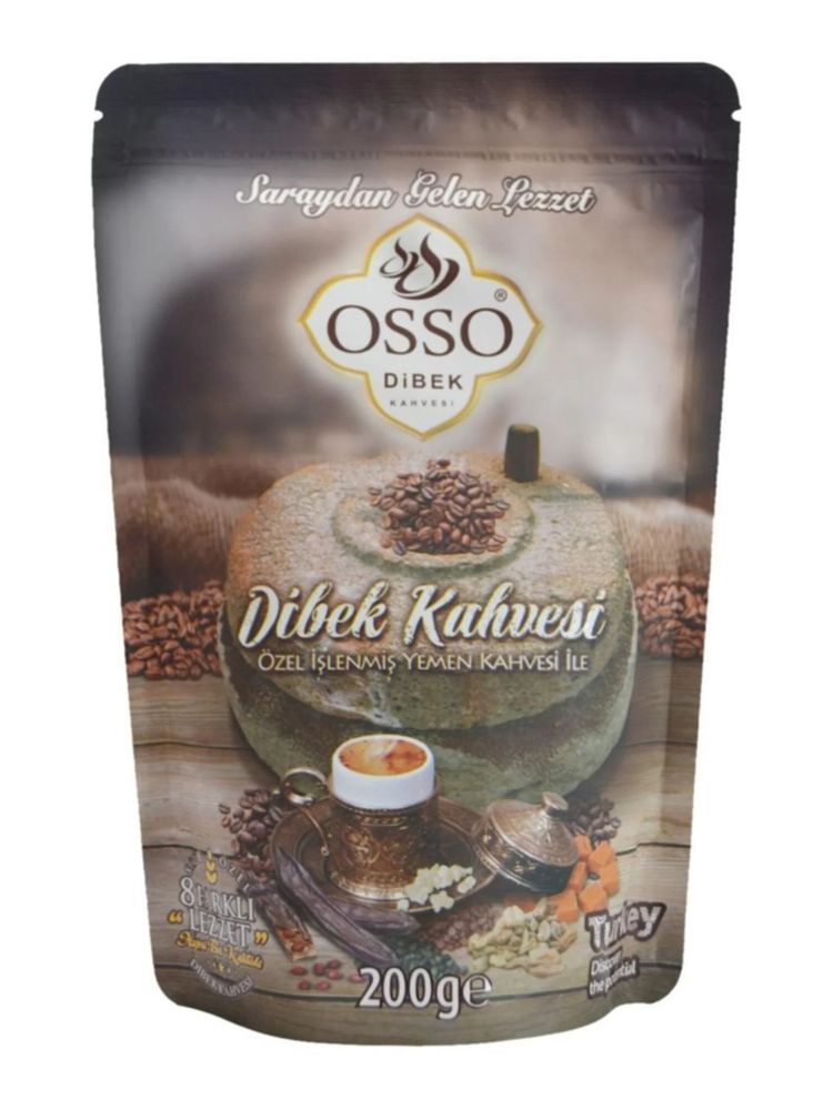 Кофе молотый Дибек Osso Dibek Kahvesi 200 г x 2 шт