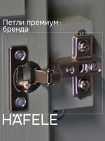 Шкаф распашной для одежды Неаполь из натурального дерева, зеленый