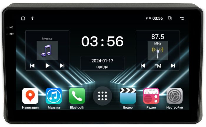 Магнитола для Renault Arkana 2019+, Duster 2 2020+ (большой экран) - FarCar S280 монитор 10.36" IPS на Android 13, CarPlay