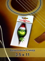 Стикер на байк, мотоцикл, гидроцикл