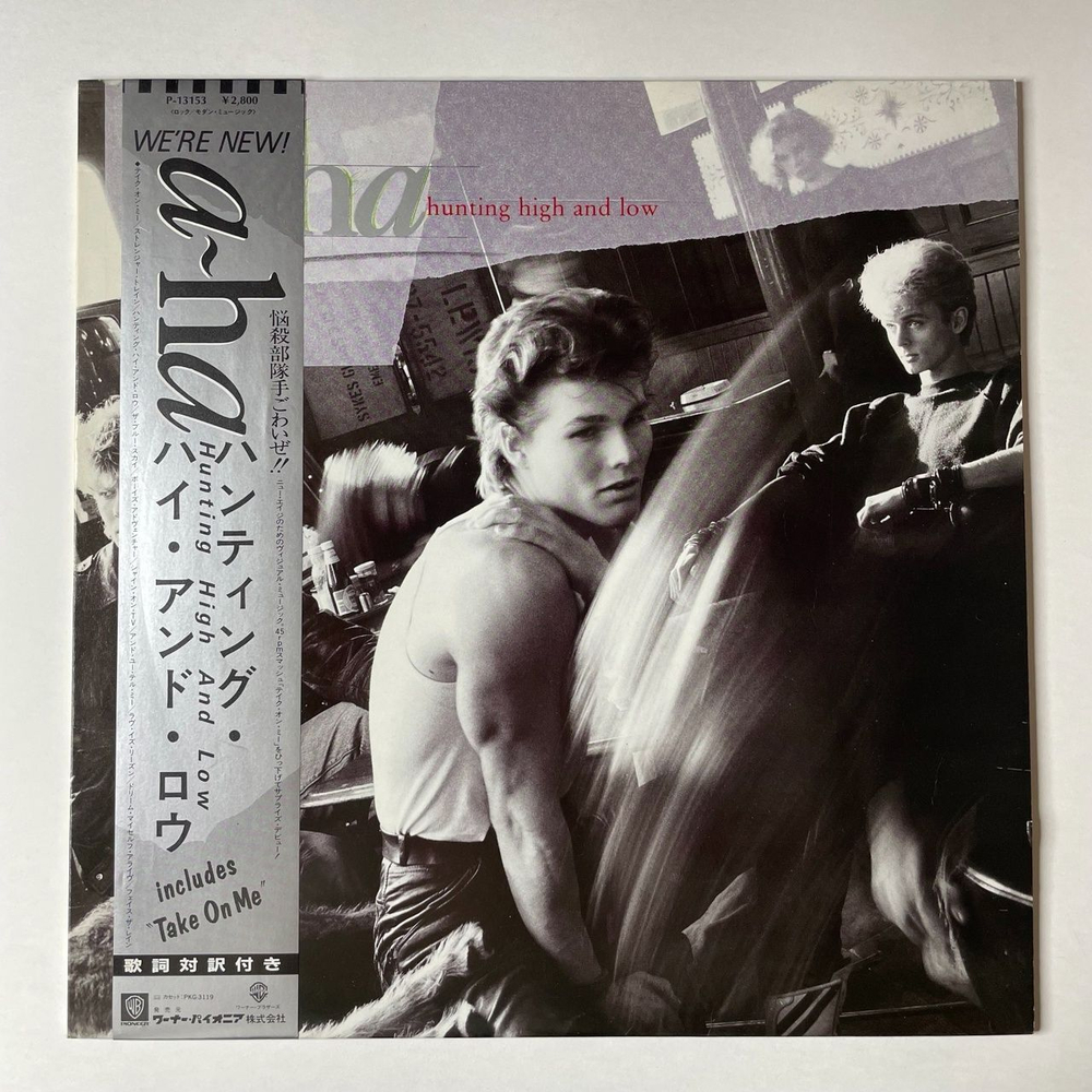 Винтажная виниловая пластинка LP A ha Hunting High And Low (Japan 1985) (Obi) Take On Me P-13153