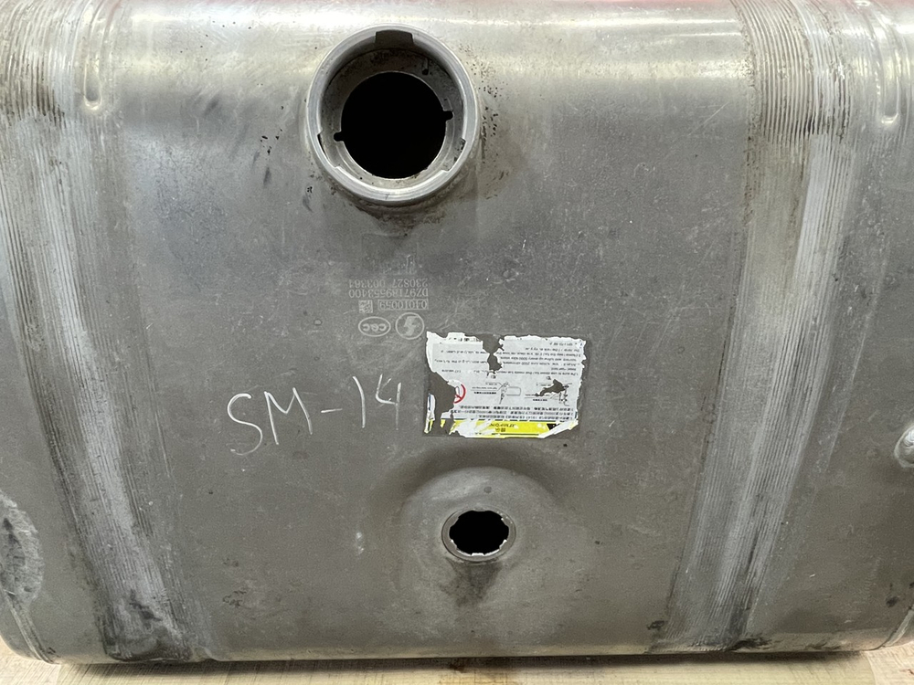 Бак топливный 540L 2023г