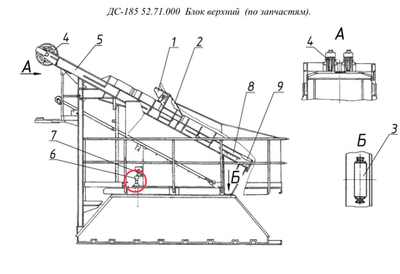 ДС-185 51.70.400 Указатель верхнего уровня