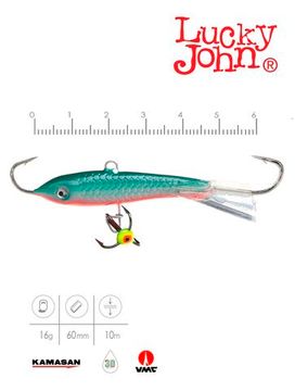 Балансир Lucky John CLASSIC 6 с тр. 60мм/54 блистер
