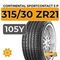 Continental SportContact 5 P 315/30 ZR21 105Y XL