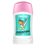 Дезодорант-антиперспирант REXONA Цитрусовый Фреш 48ч защита от пота и запаха 40 мл/карандаш/