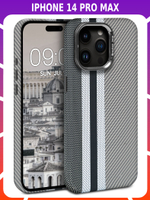 Дизайнерский чехол для IPHONE 14 PRO MAX с камерой-подставкой и MagSafe