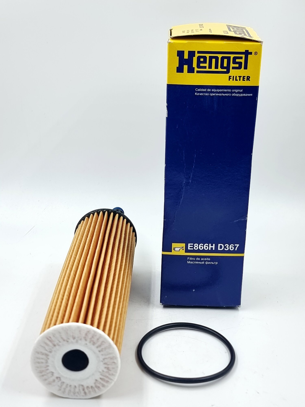 Hengst Фильтр масляный  E866HD367  Mercedes-Benz  A6541801100 1 шт (Австрия)