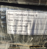 Baseacor-25 Classic Series 25x39, 20 метров