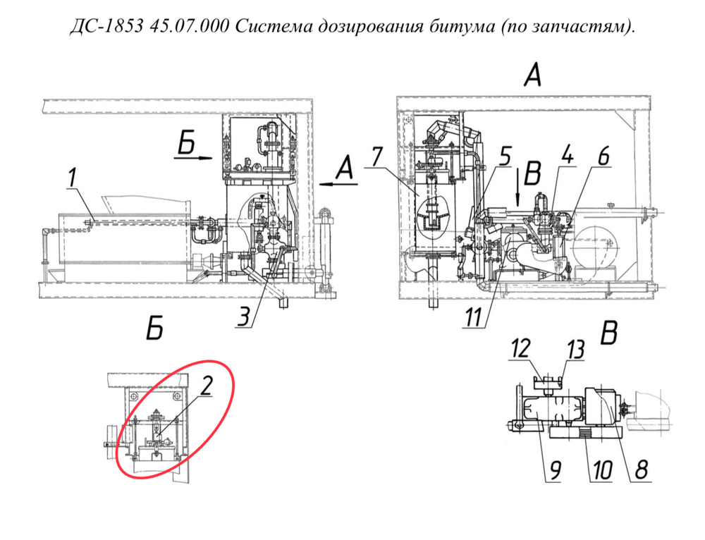 ДС-1853 45.07.030 Установка тензодатчика