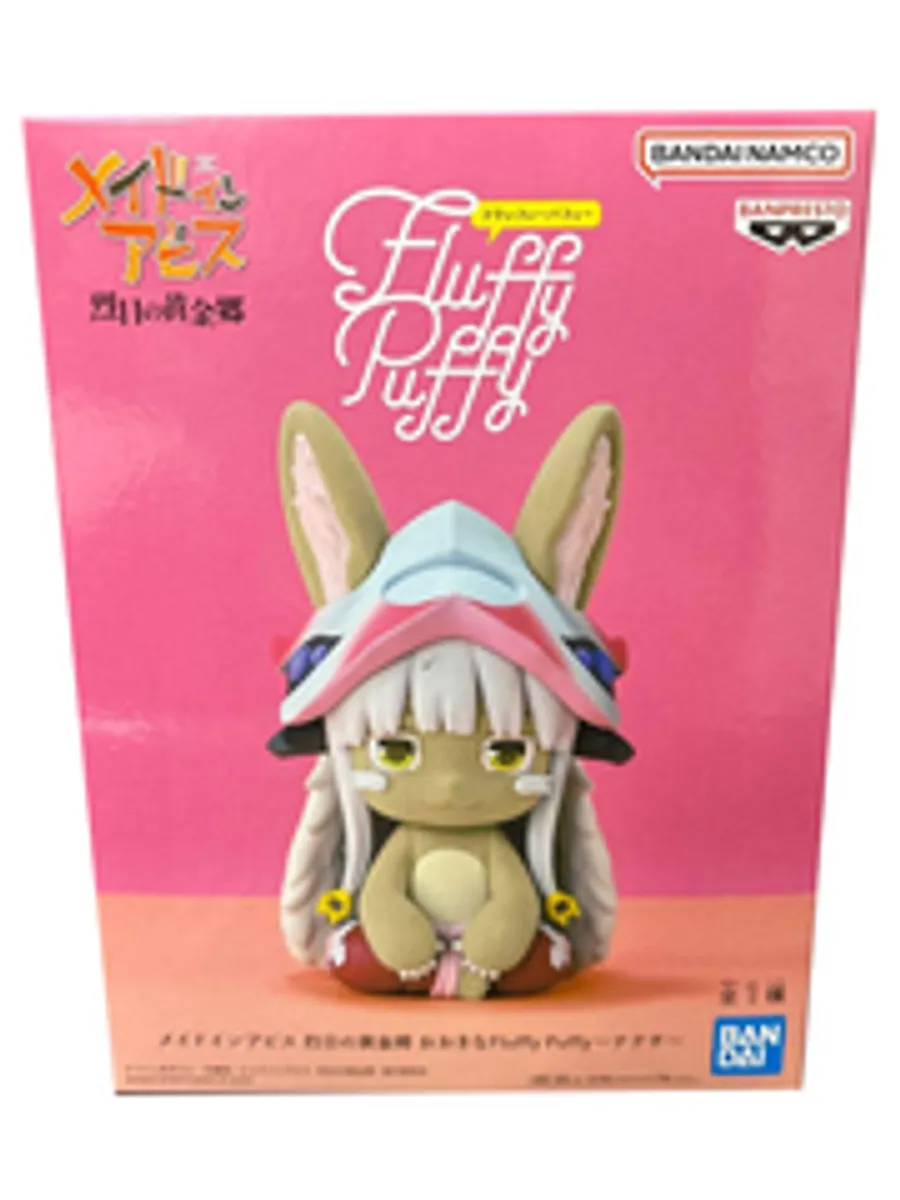 Фигурка Banpresto Fluffy Puffy Made in Abyss: Nanachi