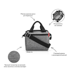 Сумка allrounder cross twist silver