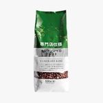 Кофе в зёрнах Kilimanjaro Blend Mitsumoto MMC (легкой обжарки)