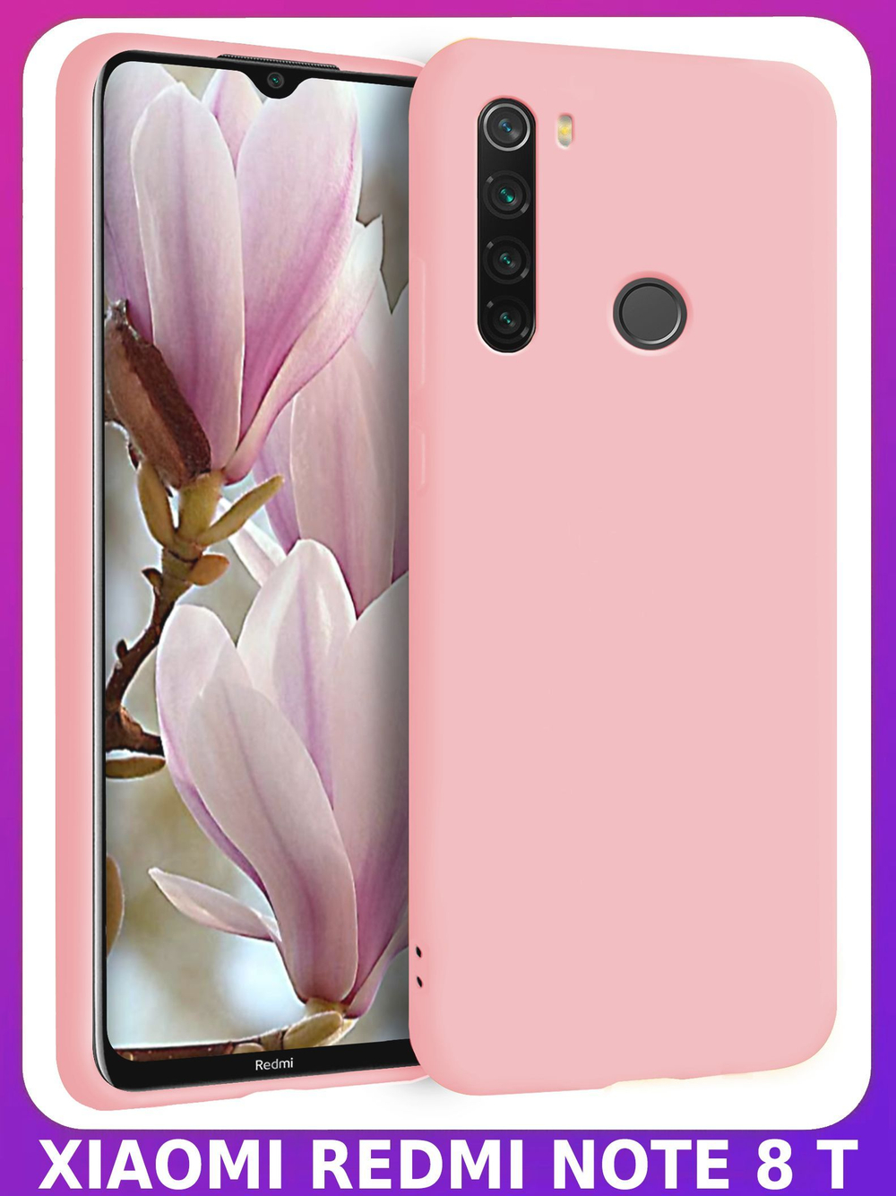Мягкий Soft Touch чехол из силикона для XIAOMI REDMI NOTE 8T с бархатной подкладкой