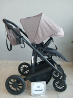Коляска модульная 3в1 Sola Trio Comfort (Greige/Серый)