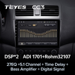 Teyes CC3L 10,2" для Honda Accord 7 2005-2008