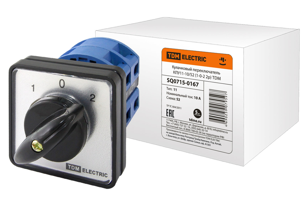 Кулачковый переключатель КПУ11-10/52 (1-0-2 2р) 10A IP40 TDM SQ0715-0167