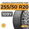 Triangle Group SporteX TH201 255/50 R20 109Y XL