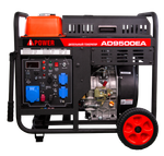 Дизельный генератор (9,5 кВт) A-iPower AD9500EA