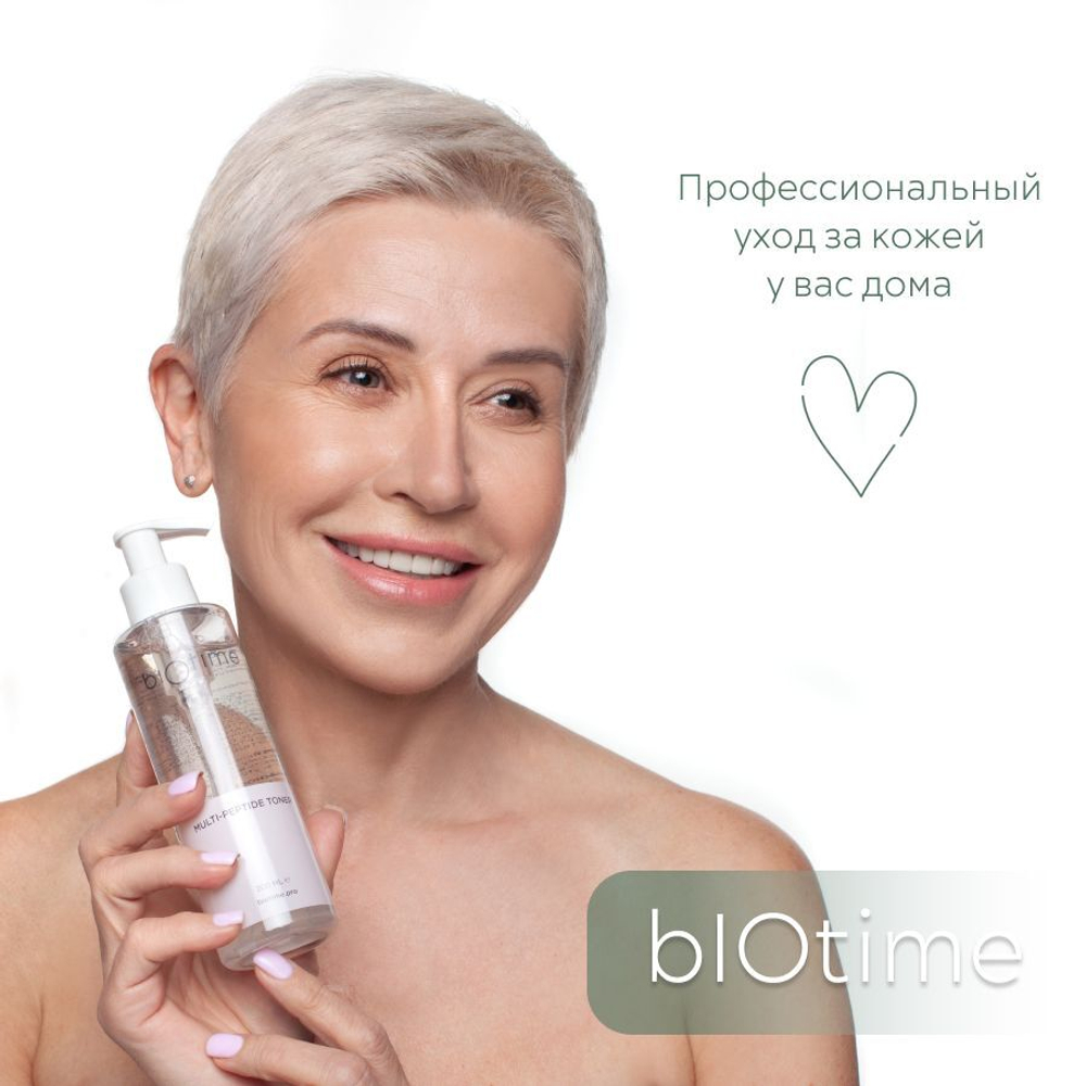 MULTI-PEPTIDE TONER BIOTIME - Тоник мультипептидный увлажняющий (Биотайм), 200 мл