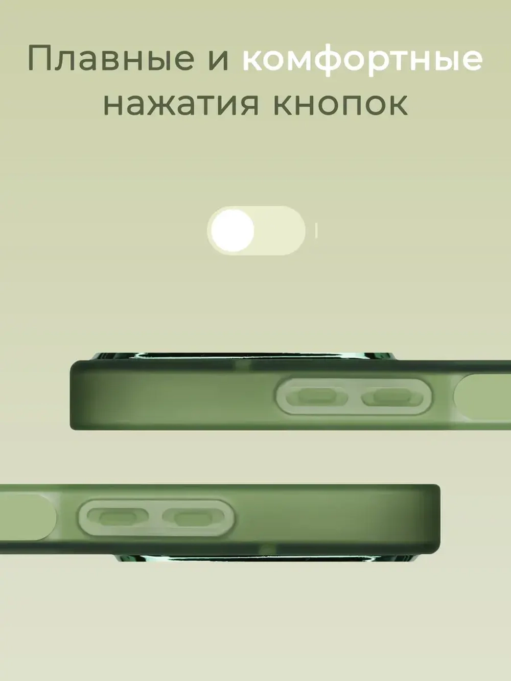 Чехол на Infinix Hot 30 Play