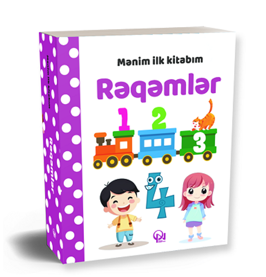 Mənim ilk kitabım . Rəqəmlər