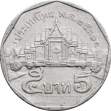 5 бат 1988-2008 Таиланд