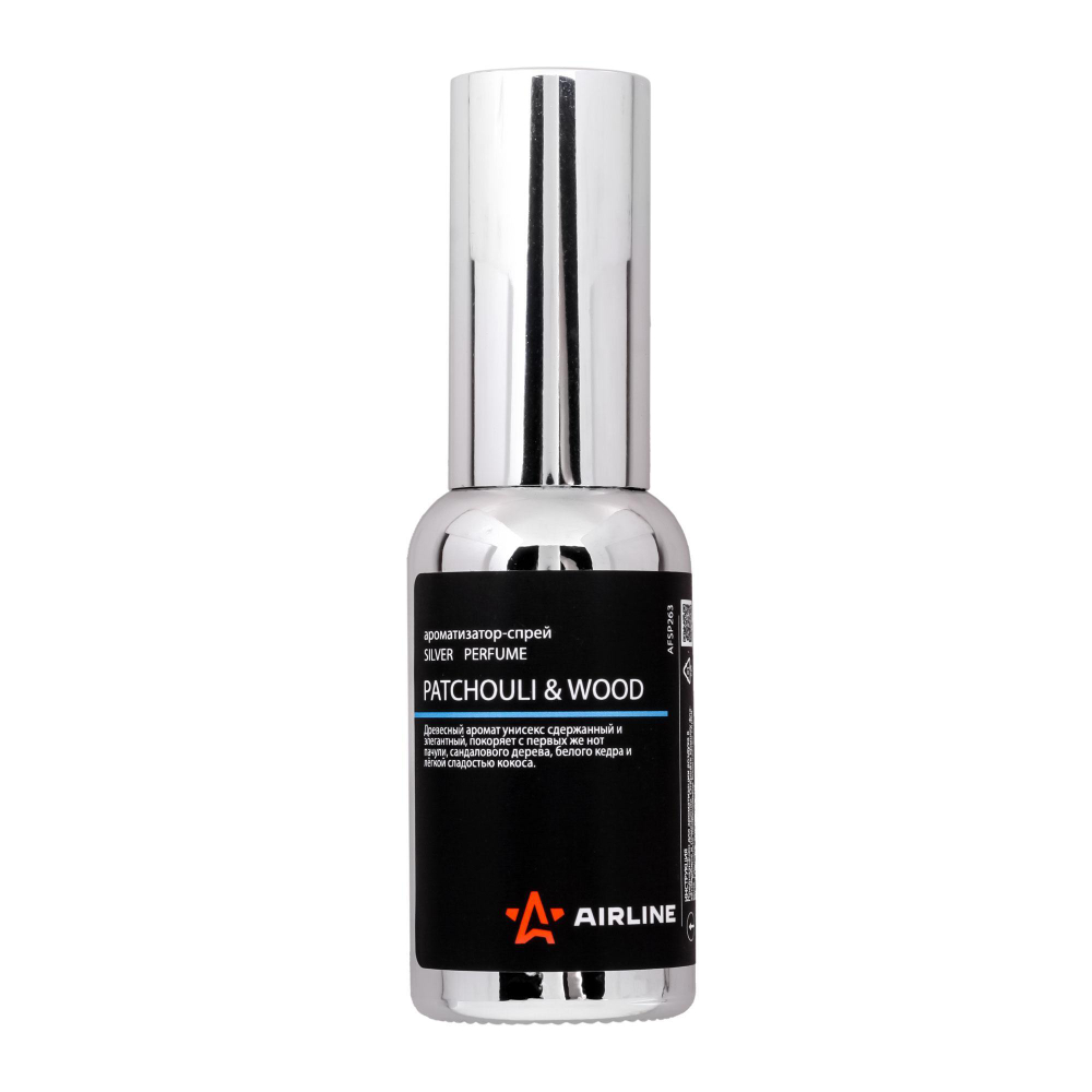 Ароматизатор - спрей Airline Silver Perfume patchouli & wood 30 мл AFSP263