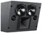 Meyer Sound HMS-5