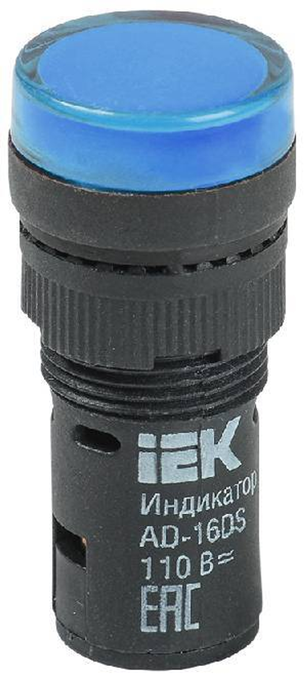 Лампа сигнальная LED AD 16-16DS 24В синий ИЭК