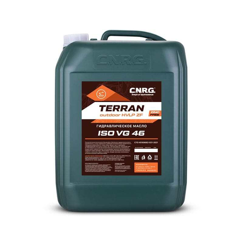 Масло гидравлическое C.N.R.G. Terran Outdoor HVLP ZF 46 (кан. 20 л)