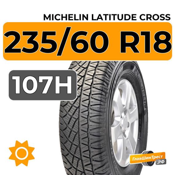 Michelin Latitude Cross 235/60 R18 107H XL