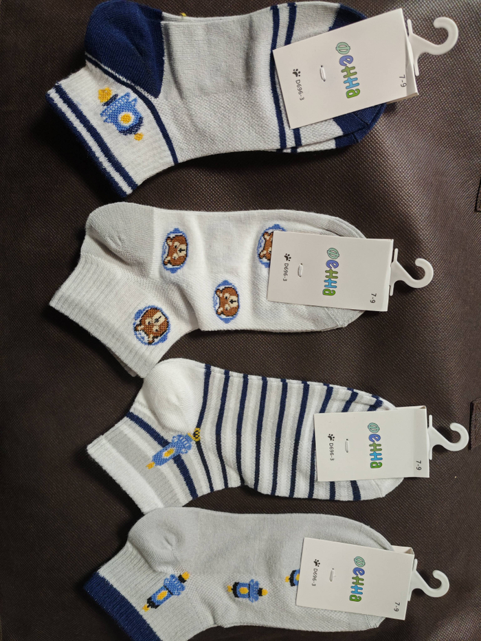 Носки детские 665-3  6659 696-3