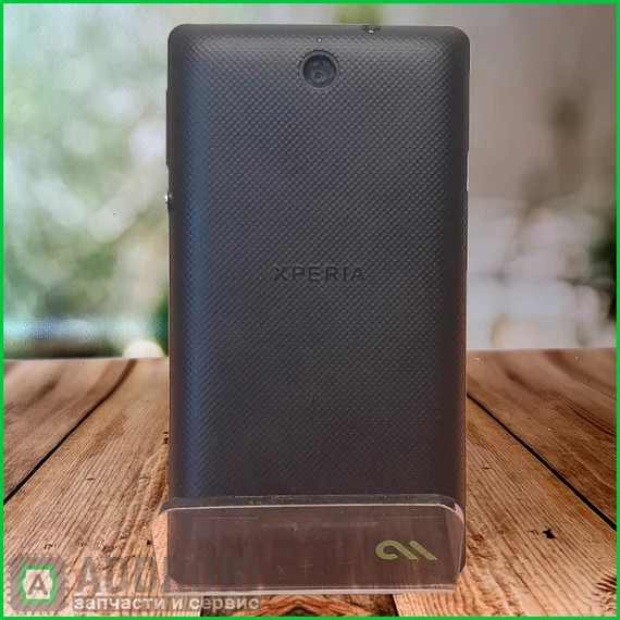 Sony Xperia C1605 Черный (Витринный)