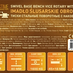 Тиски стальные поворотные с наковальней 80мм (3'') FORSTIME FT-6540303