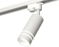 Трековый светильник Track System XT6322120 Ambrella
