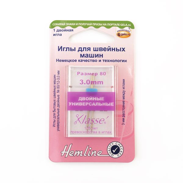Иглы для швейных машин базовые универсальные 130/705 H, №80, шир. 3 мм | 5 блист., Hemline