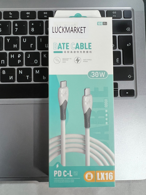 Кабель для iPhone Lightning-Type-C, силиконовый, 1 метр Typ C-iOS
