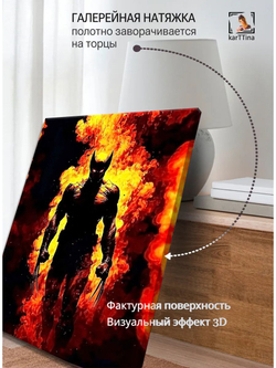 Картина "Пламя Хеллбоя", для интерьера 50х70см 1шт.