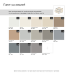 Высокий комод BERGEN BG081
