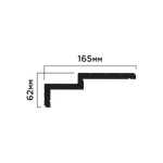 Карниз потолочный A165L