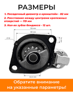 ПТ553-Photoroom (1)