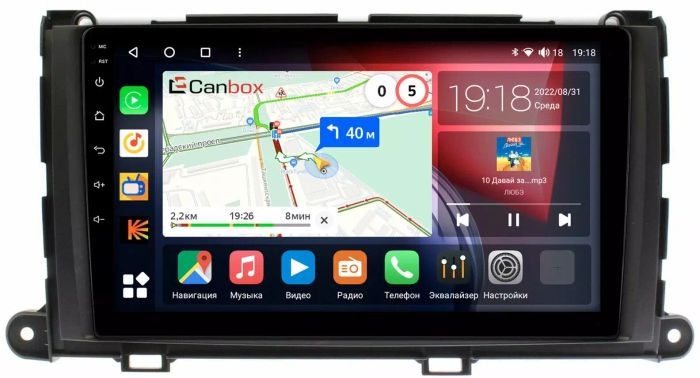 Магнитола для Toyota Sienna 3 2010-2014 - Canbox 9-202 Qled, Android 10, Быстрая, SIM-слот