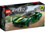 Конструктор LEGO Speed Champions 76907 Lotus Evija