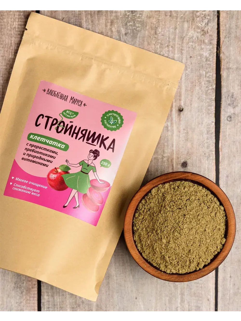 Набор клетчатка стройняшка и смесь для здоровья зубов, дёсен и волос