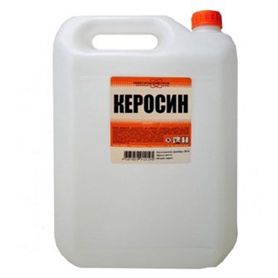 Керосин осветительный  0,5л  Ясхим Новгород
