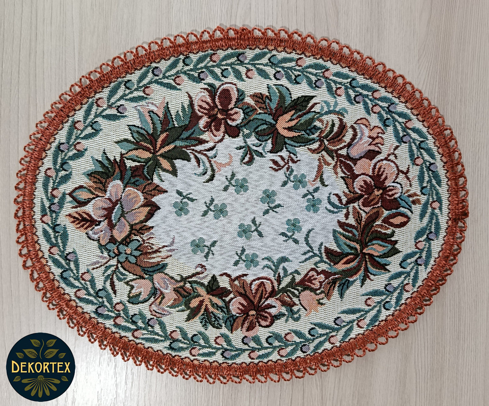 Декоративная сервировочная салфетка "Барбарис" 30*40