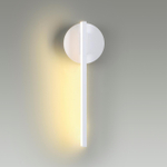 Настенный светодиодный светильник Lumion ELERI 5604/9WL