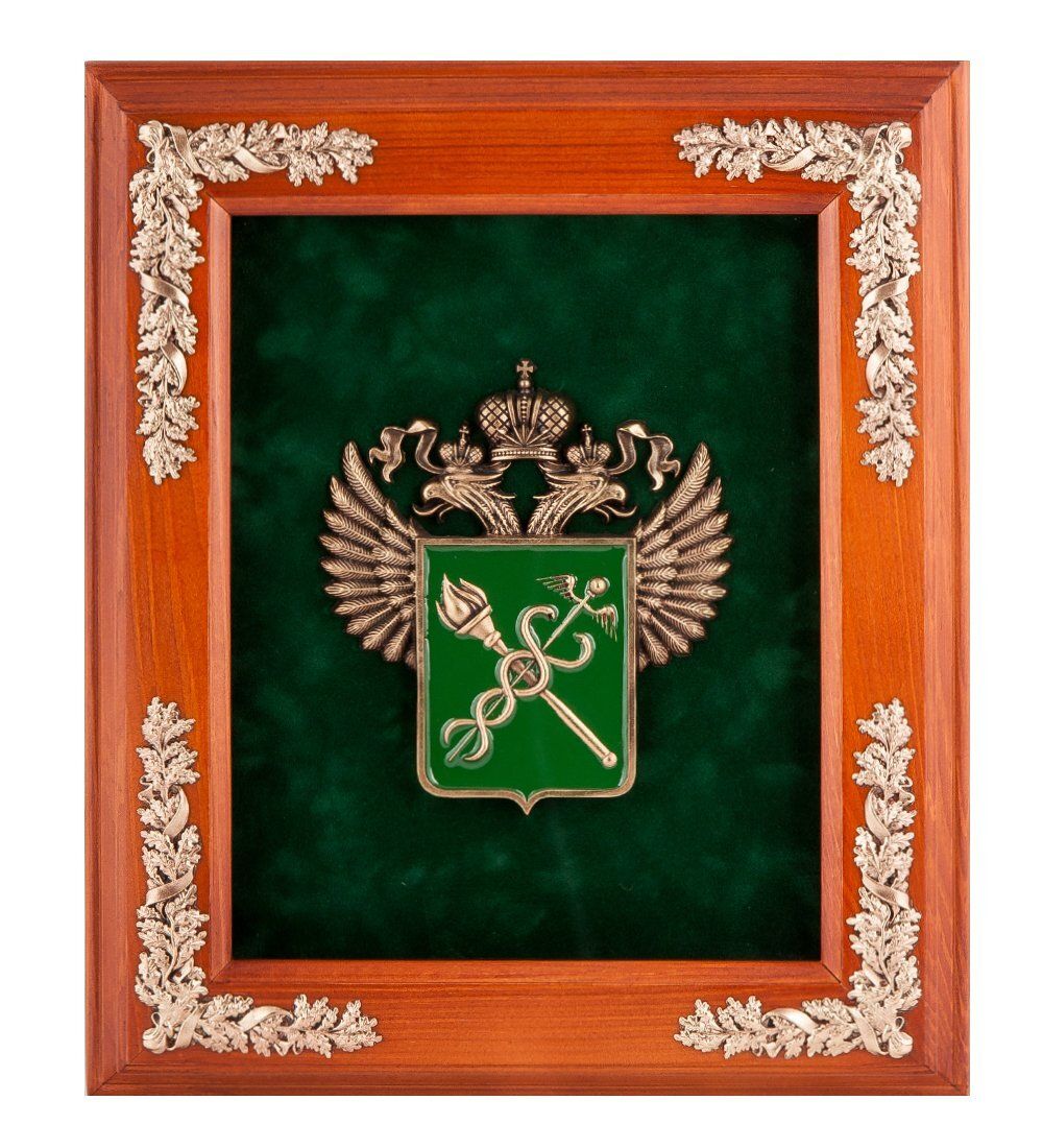 GAEM Art ПК- 55 Ключница «Эмблема Таможни» 29х33